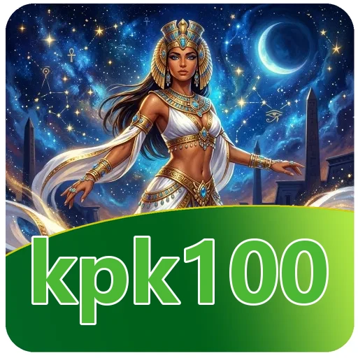 Verifikasi berkas kpk100