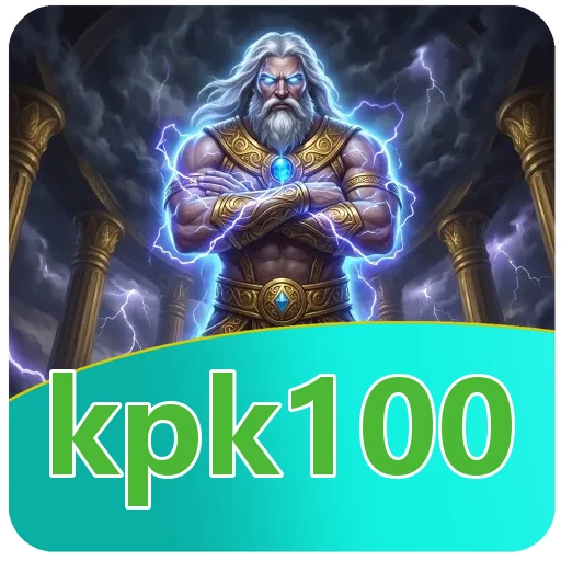 Verifikasi berkas kpk100 v4.8.1